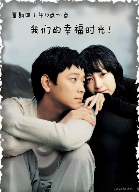 韩国爱情电影《那天的氛围》，火车上一段奇异的恋情，爱情来了挡也挡不住_腾讯视频