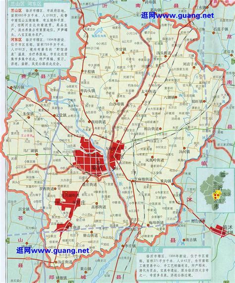 临沂市地图图片