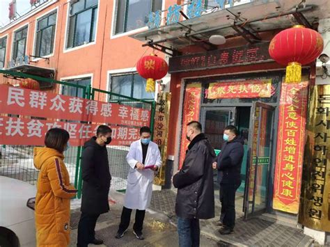 水电十六局 公司要闻 吉林省敦化市副市长苏志远到访公司
