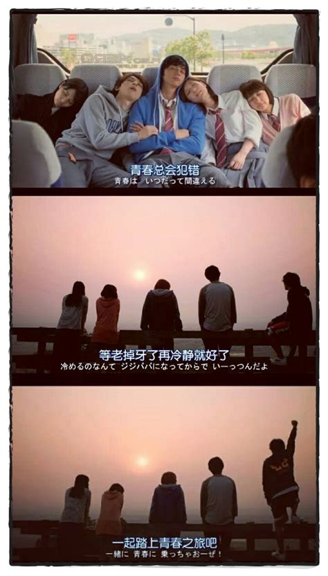 田爪爱里-出演青春之旅真人版初中时代女主图片