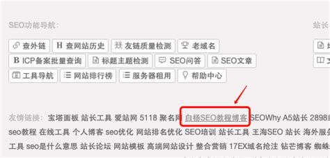 网站优化关键词怎么选（seo关键词分类及选取原则分析）-8848SEO