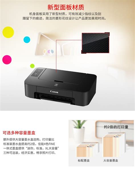 【产品评测】佳能GX5080打印机视频评测：如何为商用带来更多便利_凤凰网视频_凤凰网