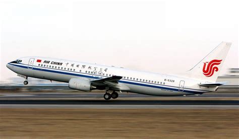 中国国际航空第一架国产ARJ21飞机正式投入航线运营 - 航空要闻 - 航空圈——航空信息、大数据平台