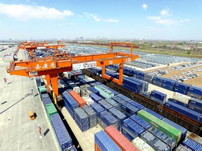 西安国际港务区：探索内陆港发展新模式 加快构建“丝绸之路经济带”-港口网