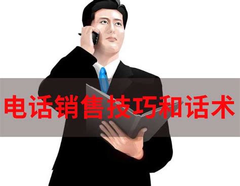镇江申瓯销售中心网络电话联络中心系统售价3-世讯电科