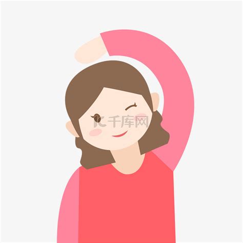 比爱心非主流头像