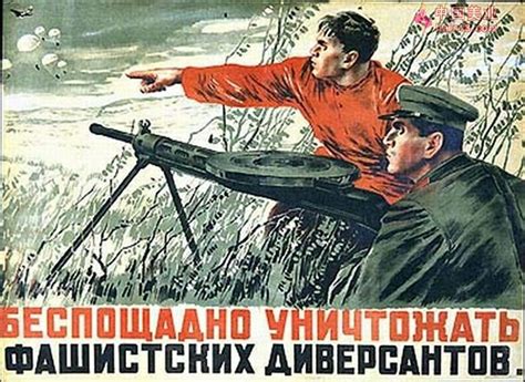 二战时苏联最好的防弹胸甲，能抵挡MP40的射击，为什么苏军不用？_凤凰网