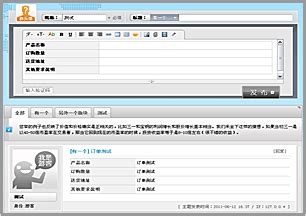 【JavaWeb】网络留言板 可登录、注册、留言、修改留言、删除留言 附源码_java留言板功能齐全源码-CSDN博客