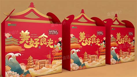 【包装设计】陕西八大碗春节礼盒-梅花网
