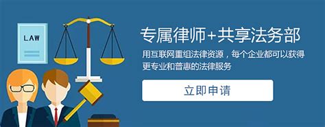 e律师智慧律所与新版浙江省律师综合管理平台完成系统对接_律所管理软件_免费试用