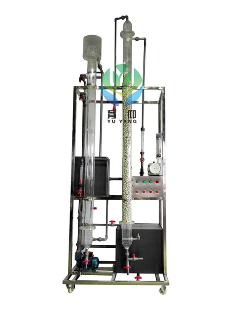 YUY-ZH/SF-酸性废水中和实验装置|环境工程学_污水处理实验装置-上海育仰科教设备有限公司