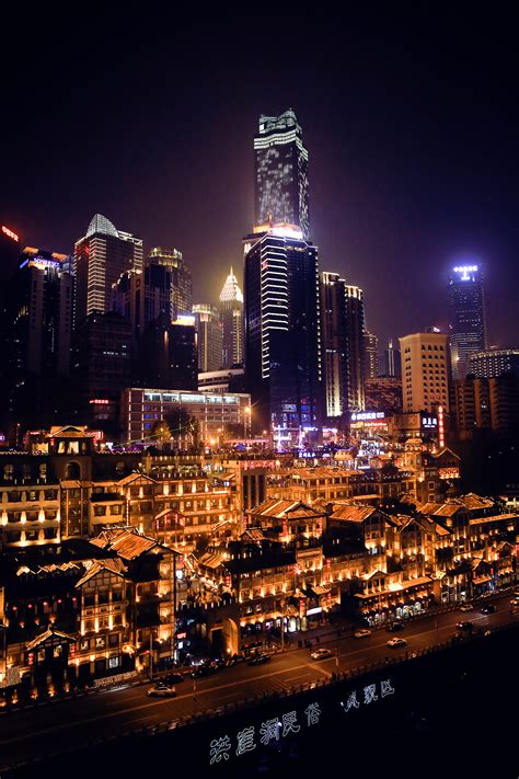 重庆城市远景图高清图片下载-正版图片500408487-摄图网
