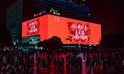 中国女排征战东京，3D大屏经典扣杀引爆奥运序幕_东方体育