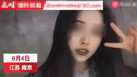 广西10岁失联女孩遇害细节披露，凶手竟是同村亲戚_手机新浪网
