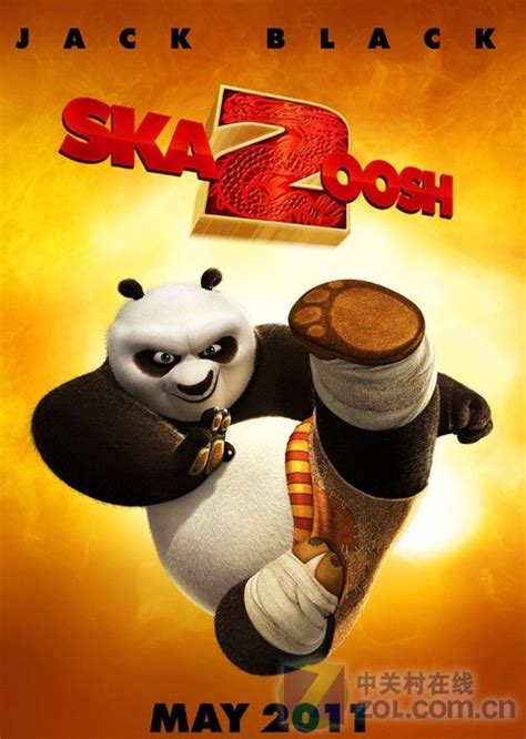 《功夫熊猫2》最新海报 新角色造型曝光第6张图片 -万维家电网