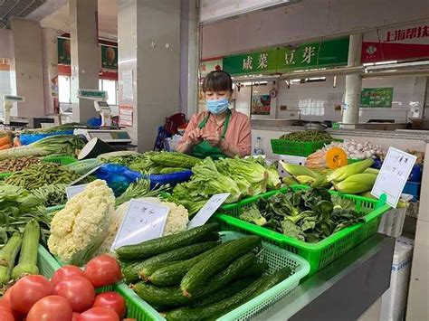 马大嫂们的快乐回来了！杨浦20家国营菜市场9月火力全开_市政厅_新民网