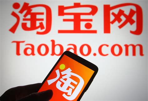 Taobao Logo : histoire, signification de l