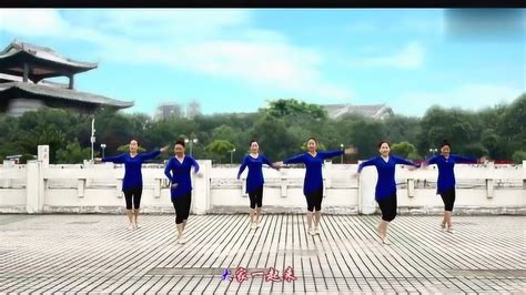 32步广场舞《草原姑娘唱情歌》背面演示附分解，轻松学会_腾讯视频