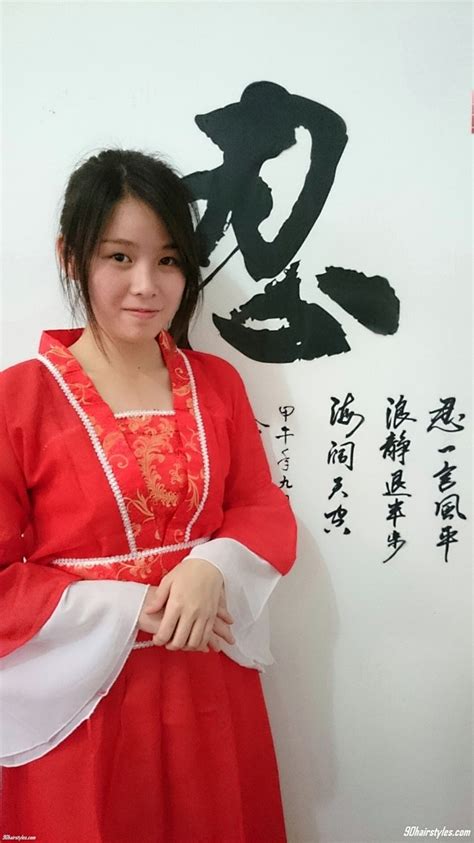 Jing-Hua Tseng