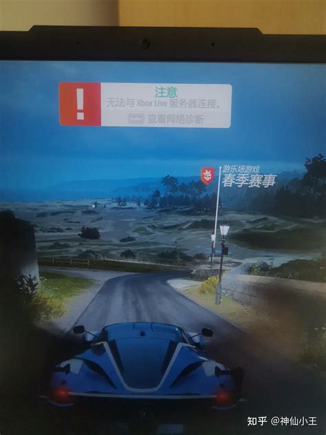 PC中文正版Steam 过山车之星 Planet Coaster 国区激活码 CDKey-淘宝网