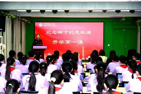 河北邯郸：生命教育走进校园-人民图片网