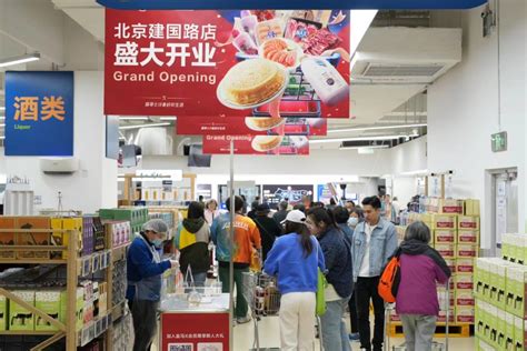 盒马又推新业态，上海开出首家“生鲜奥莱” | 国际果蔬报道
