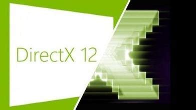 DirectX 12下载_DirectX 12官方免费下载_2024最新版_华军软件园