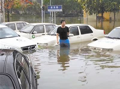 汽车被水淹后该怎么办|机动车知识 - 驾照网