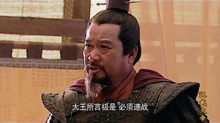 《汉武大帝》全集-电视剧-免费在线观看