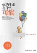 人文社科_多读 | epub,mobi,azw3,txt,pdf格式Kindle电子书百度云网盘资源免费下载