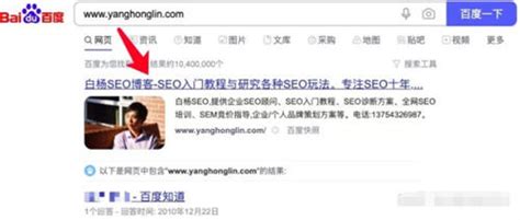 网站文章如何排版符合seo（页面设计从什么方面优化）-8848SEO