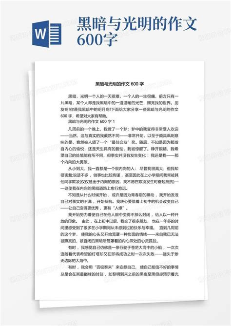 名师又开撕？阅读的本质难道不是单词？十天搞定考研词汇实践版来了_王江涛_记忆_复习