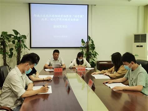 舒城县2020年“中国旅游日”宣传系列活动成功举办_舒城县人民政府