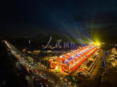 江苏徐州：特色文旅点亮“夜经济”-人民图片网