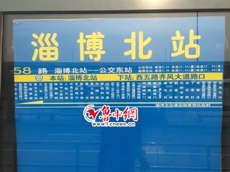 桂林北站一乘客欲跳入股道轻生，被工作人员和热心乘客制止