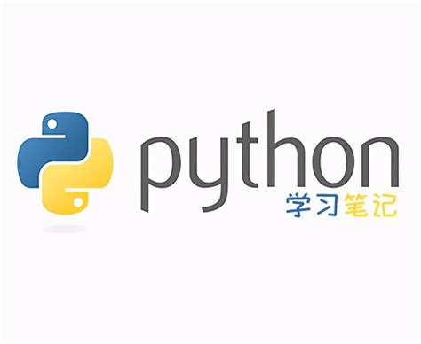 零基础转行Python怎么学？有哪些简单有效的学习方法？-CSDN博客