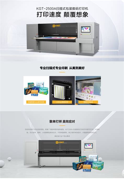 HP Indigo 12000 HD数字印刷机全球装机超过100台_中华印刷包装网