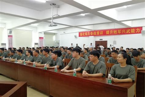 广东茂名市举办退役军人服务体系半军事化管理培训-地方动态-中华人民共和国退役军人事务部