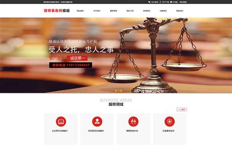 构建“公共法律服务圈” 营造良好法治环境 广东省司法厅网站