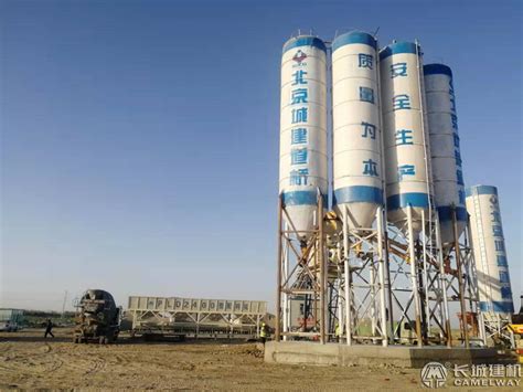 中国水利水电第十一工程局有限公司 国内工程 新疆精河5万千瓦光伏发电项目主体工程完成