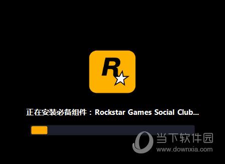 R星游戏盒子手机版-R星游戏盒安卓版(Rockstar Games Gallery)v1.0 最新版-精品下载