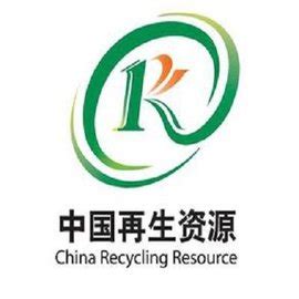 中国再生资源开发公司_360百科