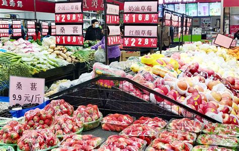 春节期间 53家菜市场正常营业凤凰网河南_凤凰网
