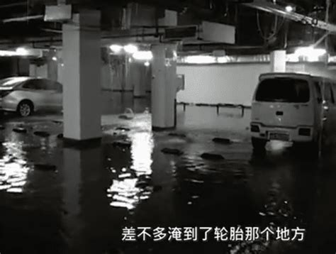 广东连州遭遇强降雨 多地出现水浸街-图片频道