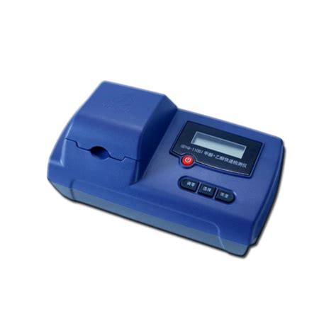 GDYQ-110SI酒类甲醇乙醇快速检测仪甲醇乙醇浓度测量仪货号C10533-环保在线
