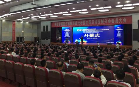 进贤县引进的首家上市龙头企业正式投产凤凰网江西_凤凰网