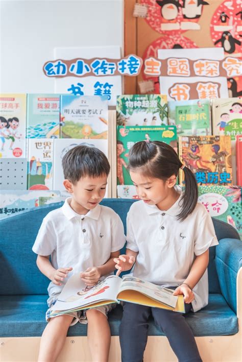 深圳国际双语幼儿园这样的幼小衔接，才是送给大班孩子最好的礼物