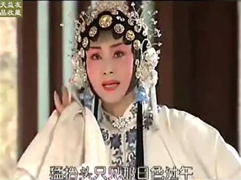第九届中国秦腔艺术节将于13日在西安启幕凤凰网陕西_凤凰网