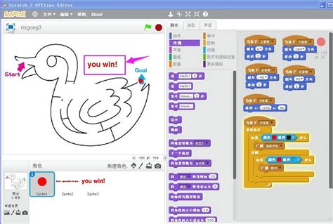 Scratch课堂丨在Scratch上制作植物大战僵尸游戏_Scratch少儿编程网