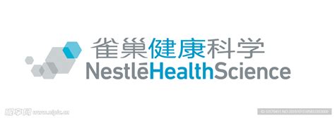 雀巢健康科学(中国)有限公司图册_360百科